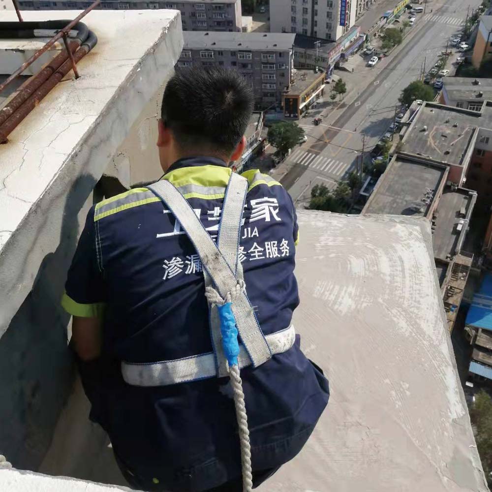 告别漏水烦恼!青岛正规防水补漏施工公司如何选?